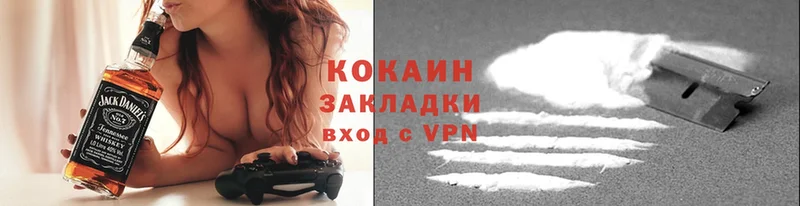 даркнет наркотические препараты  Купино  Cocaine VHQ  цена  